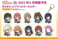 在飛比找買動漫優惠-Love Live! 虹咲學園學園偶像同好會 壓克力鑰匙圈吊