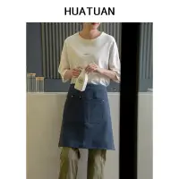 在飛比找蝦皮購物優惠-愛品質日式復古厚帆布半截身圍裙男女廚師餐廳工作服務員咖啡師短