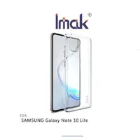 在飛比找蝦皮購物優惠-Imak SAMSUNG Galaxy Note 10 Li