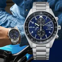 在飛比找momo購物網優惠-【CITIZEN 星辰】Chronograph系列 時尚光動