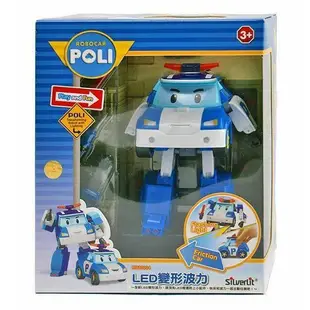 【silverlit】POLI /LED5吋變形波力/ 安寶 / 赫利 / 羅伊 / 變形系列 / 正版/ 玳兒玩具