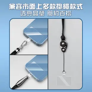 手機掛繩 台灣出貨 卡套掛繩 雙鉤手機繩 背包掛繩 手機掛繩夾片 可調式背帶掛繩 斜背 掛脖 手機繩 手機吊飾 人魚朵朵