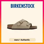 BIRKENSTOCK蘇黎世TAUPE SFB普通男士運動鞋