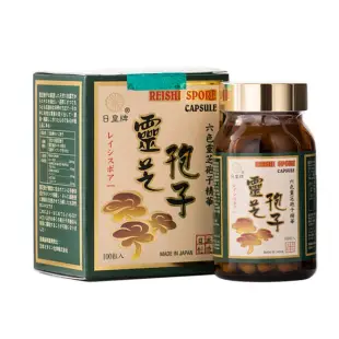 日皇牌 六色靈芝孢子精華 100粒