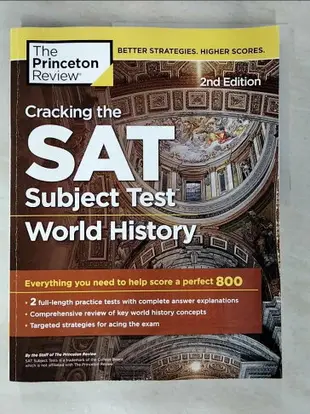 【書寶二手書T7／語言學習_DI8】The Princeton Review Cracking the SAT Subject Test in World History_Princeton Review (COR)