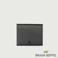 在飛比找樂天市場購物網優惠-【BRAUN BUFFEL 德國小金牛】台灣總代理 蔚藍 6