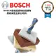 【BOSCH 博世】BOSCH 5/16 8mm 德國原裝製造圓柄 萬用鑽頭 水泥 紅磚 鋁材 磁磚 木材 鐵