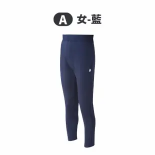 【K-SWISS】運動長褲 Interlock / Sweat Pants-男女-八款任選