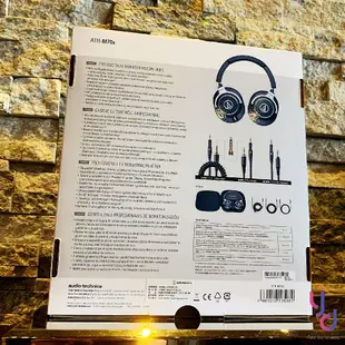 (贈收納盒) 鐵三角 ATH-M 70 x 台灣製 監聽 耳機 錄音 混音 DJ 宅錄 編曲 配唱 (10折)