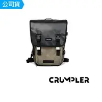 在飛比找momo購物網優惠-【CRUMPLER小野人】CRUMPLER MULI PRO