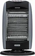 STATUS Halogen Heater | Indoor Electric Heater | 1200W Infrared Heater | HH-1200W1PKB
