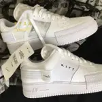 韓國代購 NIKE AIR FORCE 1 TYPE 純白 CQ2344-101