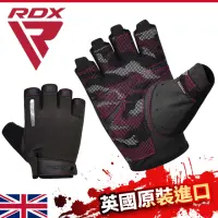 在飛比找momo購物網優惠-【RDX】荷米斯健身手套 WGA-T2HP/重訓手套/手套