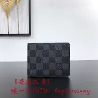 在飛比找蝦皮購物優惠-二手全新精品 LV 路易威登 damier 棋盤格 N626