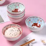 CERAMIC BOWL CREATIVE CARTOON CUTE PARENT-CHILD RICE DISH