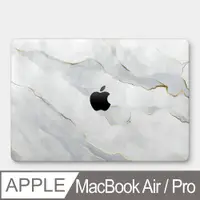 在飛比找PChome24h購物優惠-仿白色大理石 MacBook Air / Pro 防刮保護殼
