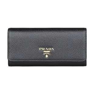 PRADA Vitello Grain金字LOGO荔枝紋牛皮10卡釦式長夾(黑/附卡夾)