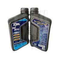 在飛比找蝦皮購物優惠-三陽 原廠 油品【SYMOIL 機油 M300 800cc】