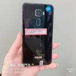 %台機店 ASUS ZENFONE 3 32G 6.4吋 黑色 零件機 二手機 可面交 可刷卡 實體店面 板橋 台中