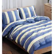 Artistic Super King Size Quilt/Doona/Duvet Cover Set M364