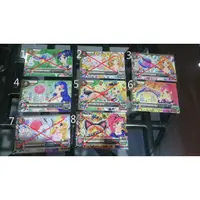 在飛比找蝦皮購物優惠-Aikatsu 偶像學園 第二季第1-4彈 頭飾,飾品系列 