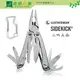 《綠野山房》Leatherman 25年保固 Sidekick 工具鉗 LE 831439N