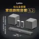 小米有品 | Lydsto 全景聲家庭劇院音響5.2套裝