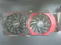 在飛比找旋轉拍賣優惠-MSI 970