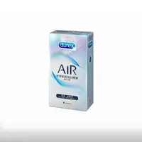 在飛比找PChome24h購物優惠-Durex杜蕾斯-Air輕薄幻隱裝保 險 套(8入)