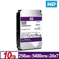 在飛比找蝦皮購物優惠-10TB 高雄 監視器 WD10PURX 紫標 10TB 3