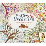 就愛繪童書 THE STORY ORCHESTRA 維瓦第四季 培養氣質音效書