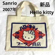 Rare Sanrio Hello Kitty Tote Bag 2007 Booden Store Collaboration Canvas item