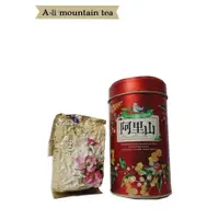 在飛比找蝦皮商城精選優惠-【有福蜂膠】阿里山高山茶 1罐(4兩)