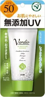Omi Menturm VERDIO UV Moisture Essence SPF50+ PA++++ 50g x 3 sets Sun Scree