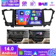 DAB+ CarPlay Android14 Car Stereo GPS For Kia Carnival 2015-2020 QLED HDMI 128GB