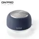 ONPRO MA-SPN5 真無線藍牙5.0 小夜燈 喇叭