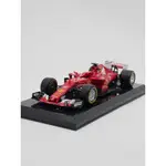 IXO 1:24 FERRARI SF70H SEBASTIAN VETTEL 2017法拉利F1維特爾