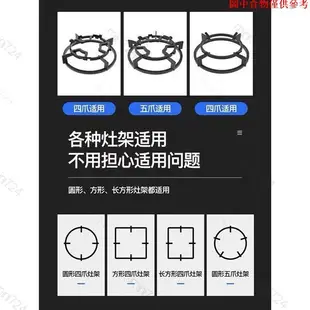 燃氣灶輔助小鍋架櫻花牌瓦斯爐架圓形 25cm 林內瓦斯爐架方型 staub 鍋蓋架 平底鍋架 電鍋架 快速爐爐架 出爐架