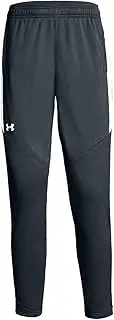 [Under Armour] Boys B'S Rival Knit Warmup Bottoms, Sty (008), S
