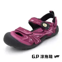 在飛比找momo購物網優惠-【G.P】戶外越野護趾鞋 女鞋(酒紅色)