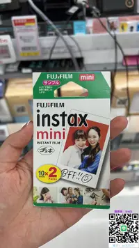 在飛比找露天拍賣優惠-相機底片日本代購Fujifilm富士拍立得相紙白邊mini7
