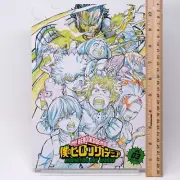 My Hero Academia Anime Key Animation Art Works Vol.3 Art Book 26-38