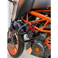 在飛比找蝦皮購物優惠-V-Strom 1050風鏡7-7適用鈴木Vstrom250