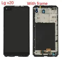 在飛比找蝦皮購物優惠-5.7 英寸適用於 LG V20 VS995 VS996 L