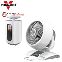 在飛比找樂天市場購物網優惠-【贈強效吸入電擊式捕蚊燈】VORNADO 5303DC / 