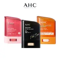 在飛比找蝦皮商城優惠-【AHC】防曬棒14g/22g 單/多入組(多款可選)