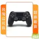 PS4 原廠周邊 DUALSHOCK 4 新款無線控制器 台灣公司貨 黑色