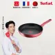 【Tefal 特福】法國製完美煮藝系列28CM不沾平底鍋(適用電磁爐)