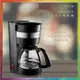 💪購給力💪【KINYO】1.25L滴漏式咖啡機 / 咖啡機 咖啡壺 研磨機 研磨咖啡機 磨豆機 美式咖啡機 義式咖啡機