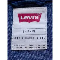 在飛比找蝦皮購物優惠-Levis，復古丹寧長袖襯衫